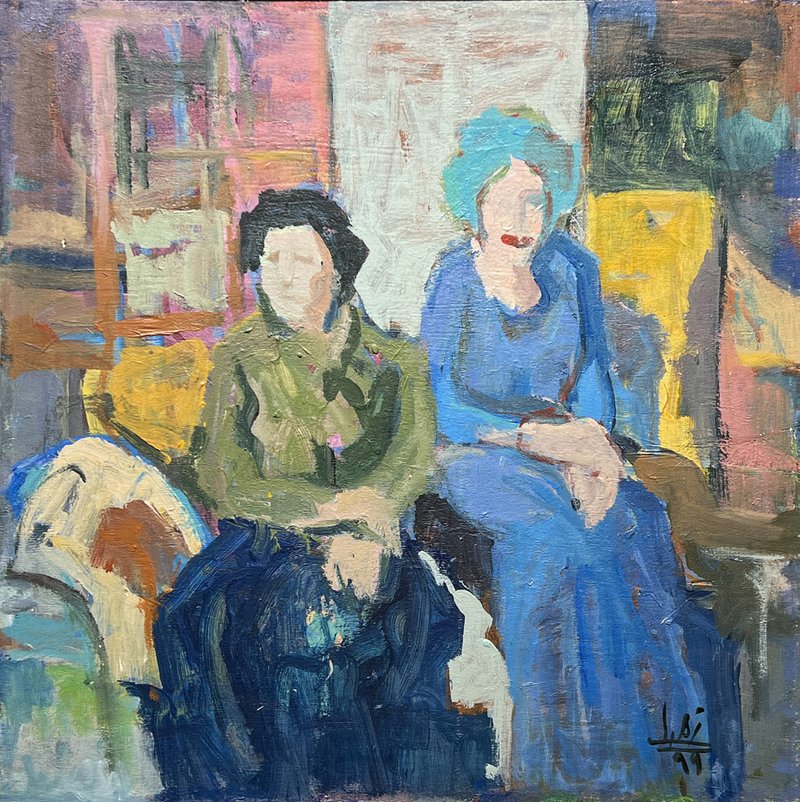 Zohreh HatamiPour, Untitled, 0