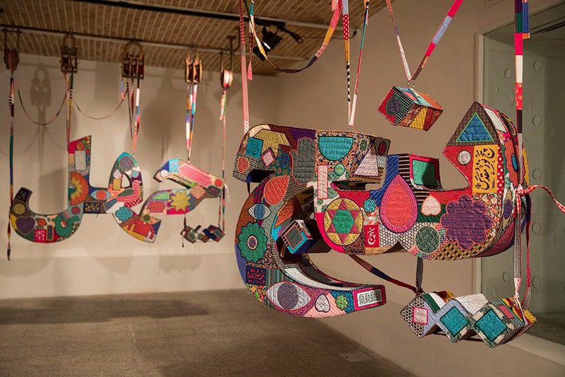 Haft Peykar, installation view