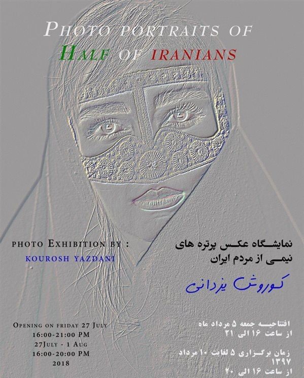 Photo Portraits of Half of Iranians
