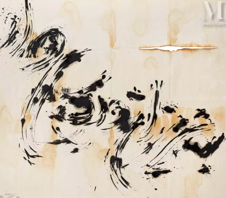 Sadegh Barirani, Untitled, 1974