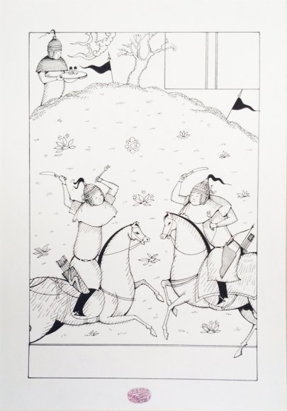 Kambiz Derambakhsh, Untitled, 1974