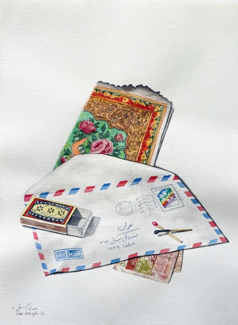 Abdi Asbaghi, Untitled, 0
