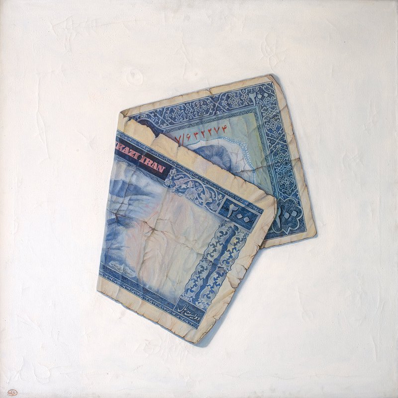 Hodjatollah Shakiba, Untitled, 1976