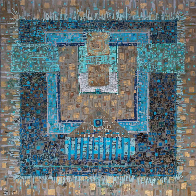 Jafar Rouhbakhsh, Composition, 1989