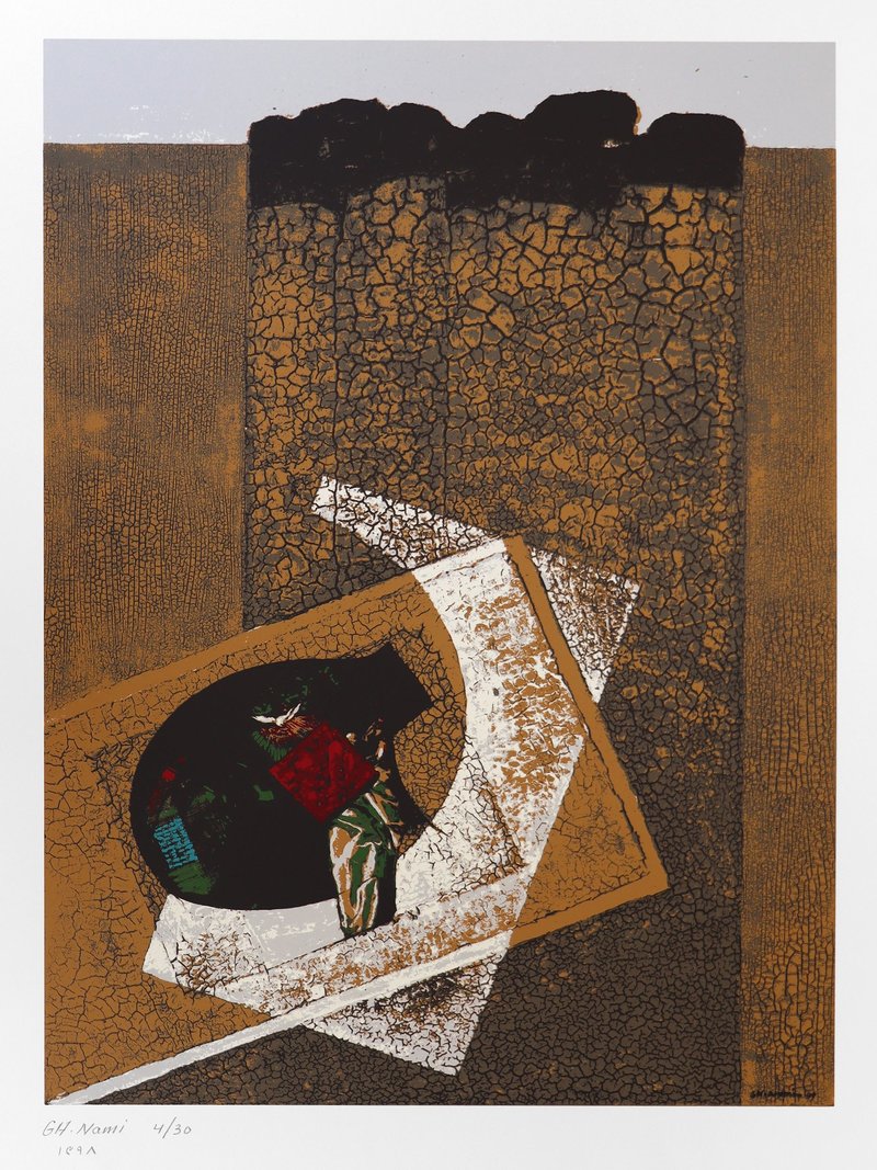 Gholamhossein Nami, Untitled, 2019