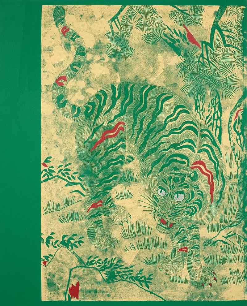 Jade Tiger, 2021