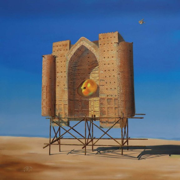 Painter City Building