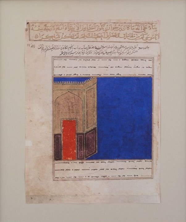 Shahpour Pouyan, After Moses, 2017