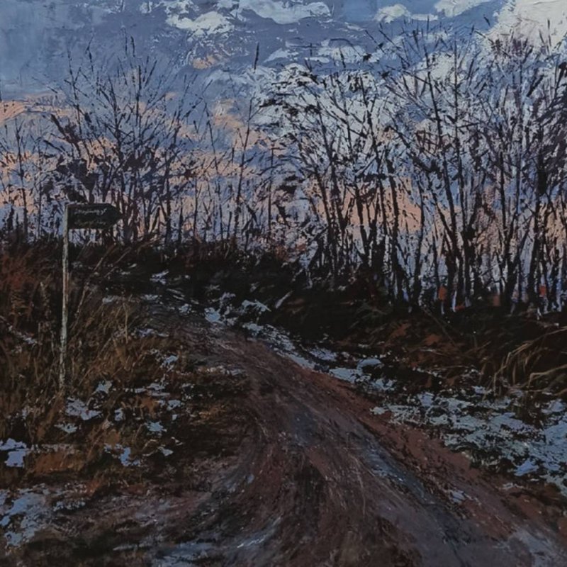 Hanieh Azmoudeh, Untitled, 0
