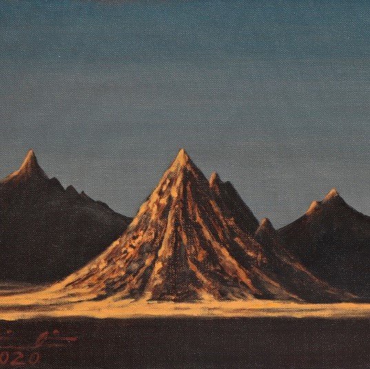 زمین