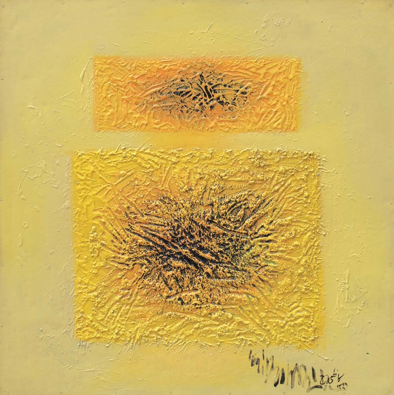 Hossein Kazemi, Untitled, 1970