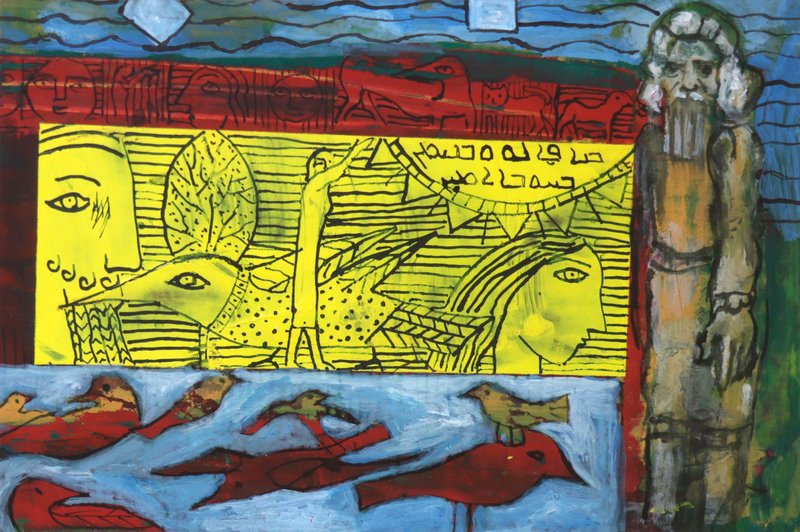 Hannibal Alkhas, Untitled, 0