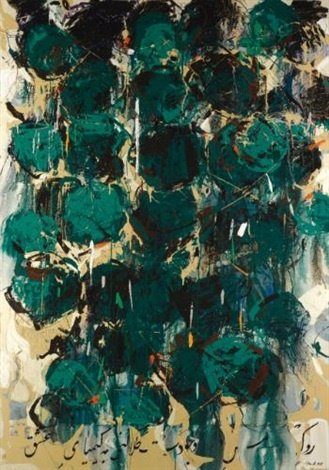 Shahriar Ahmadi, Untitled, 2010