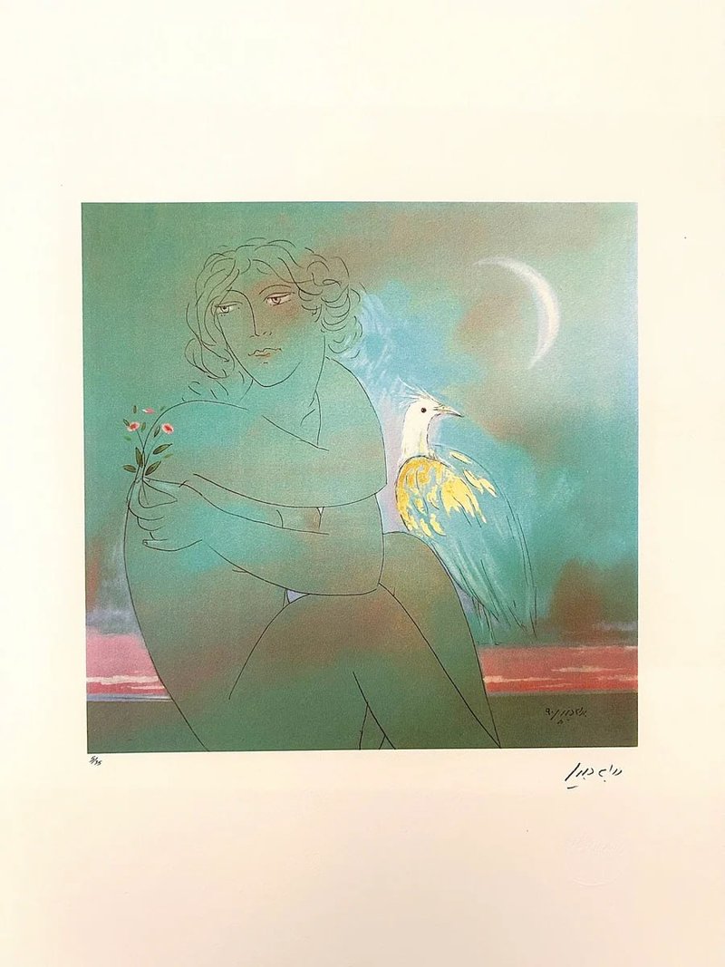 Bahram Dabiri, Untitled, 0