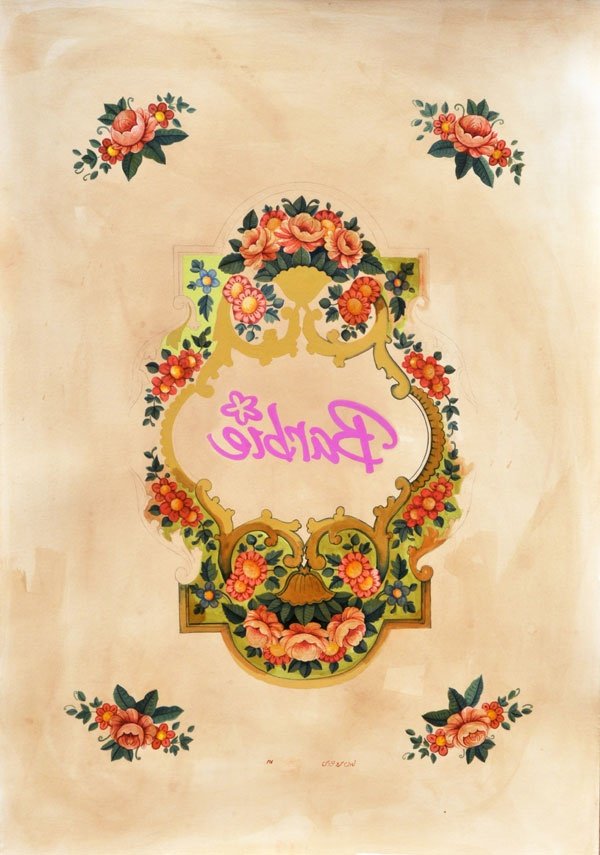 Ladan Broujerdi, Untitled, 2009