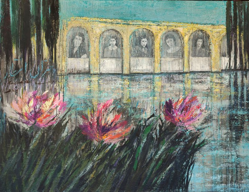 Katayoun Moghadam, Untitled, 0