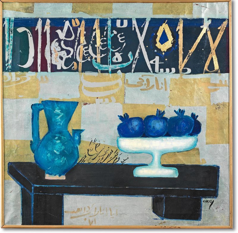 Nasser Ovissi, Still Life, 1971