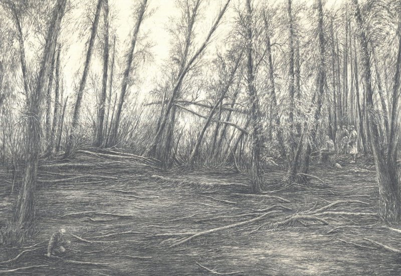 Homa Hoseinian, Untitled, 2021