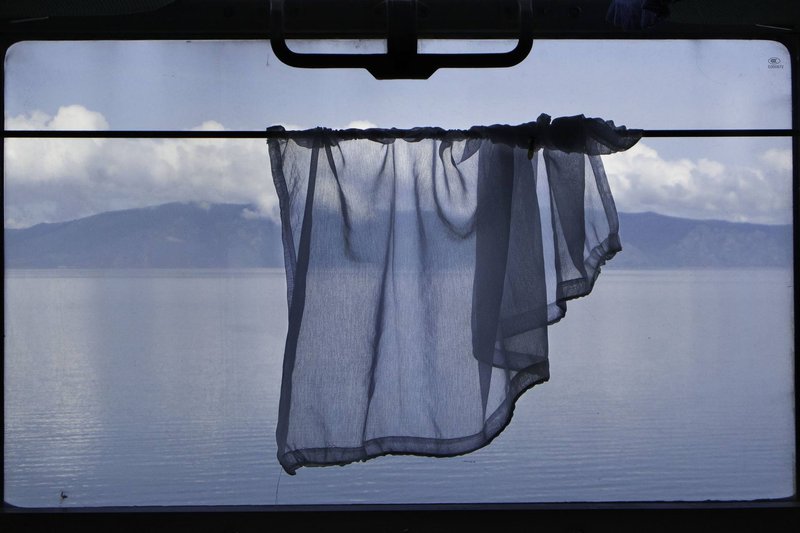 Reza Deghati, Poetic Frame, 0