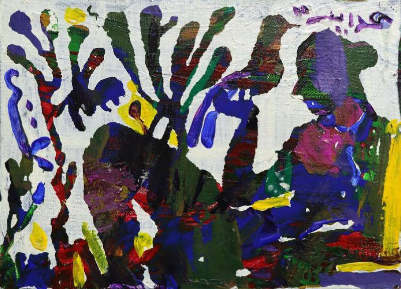 Reza Hedayat, Untitled, 0