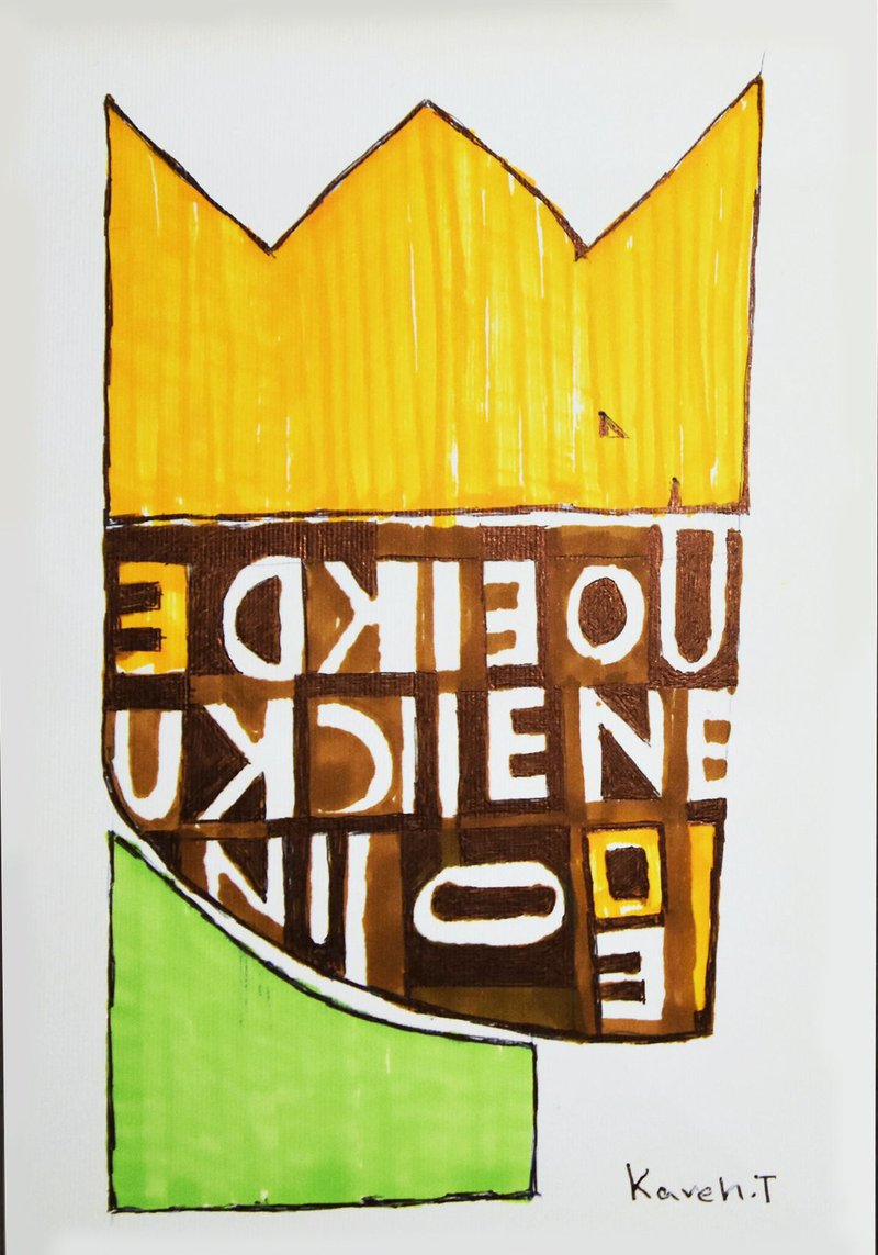 Kaveh Tavakoli, Untitled, 2020