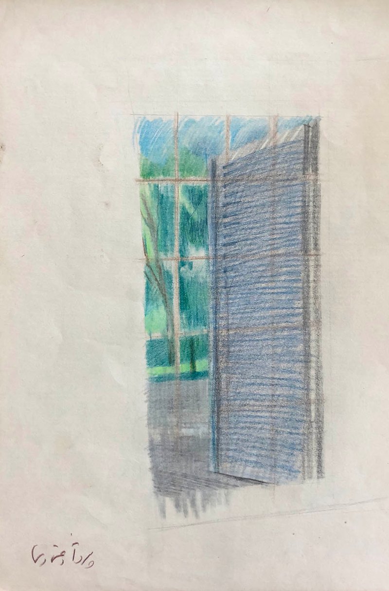 Parvaneh Etemadi, Untitled, 1978