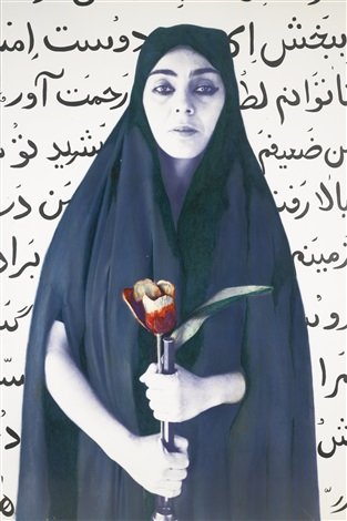 شیرین نشاط، در جستجوی شهادت 2، 1374