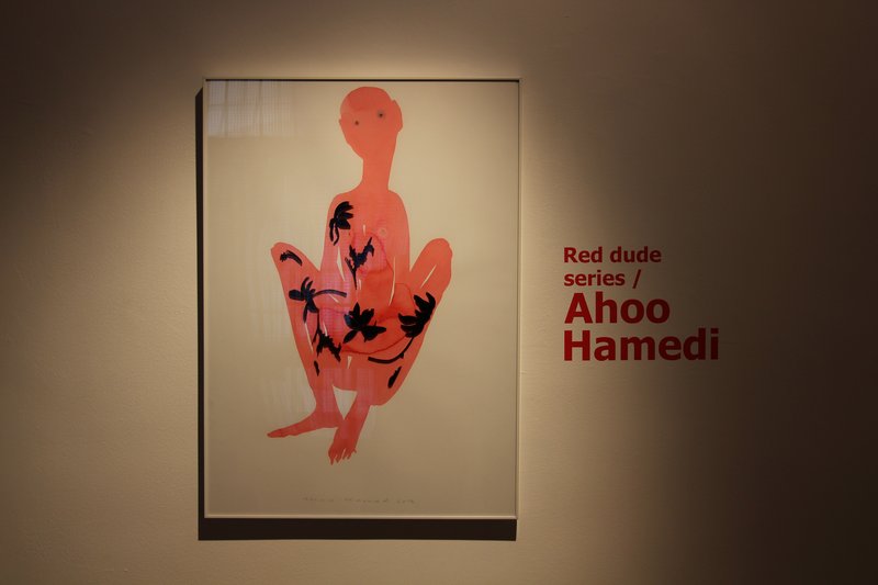 Red Dude Series, Ahoo Hamedi's Recent Works, installation view