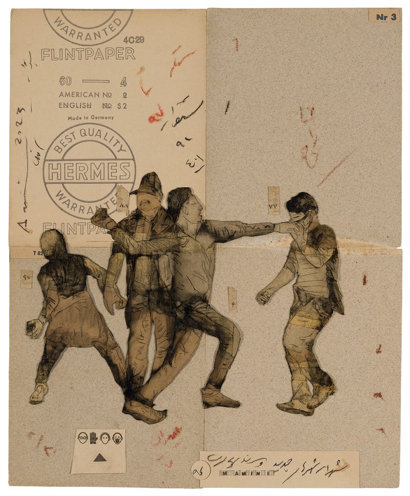 Mojtaba Amini, Untitled, 2023