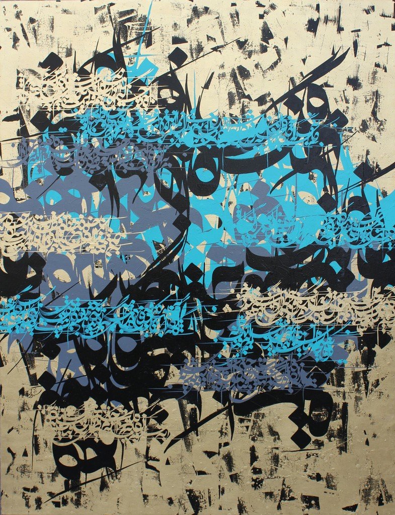 بابک رشوند، بدون عنوان، 1397