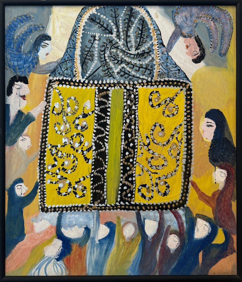 Mokarameh Ghanbari, Untitled, 1990