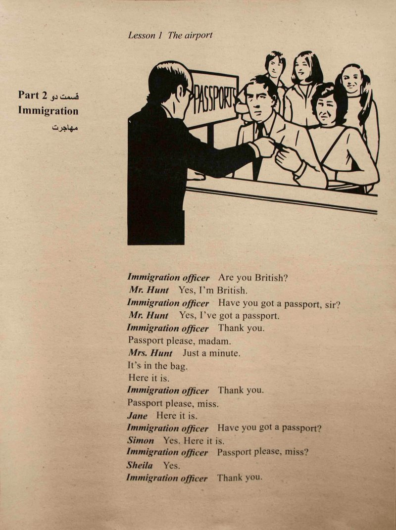 Ghazaleh Avarzamani, Eengeeleesee 4, 2014