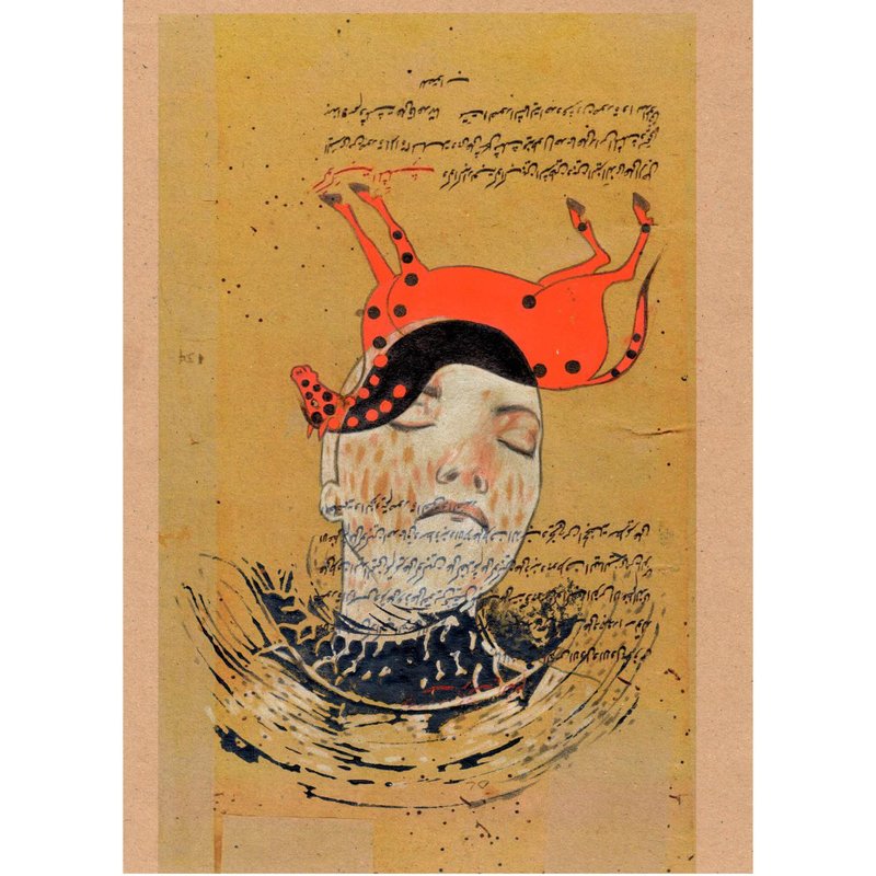 Maryam Ansari, Untitled, 0