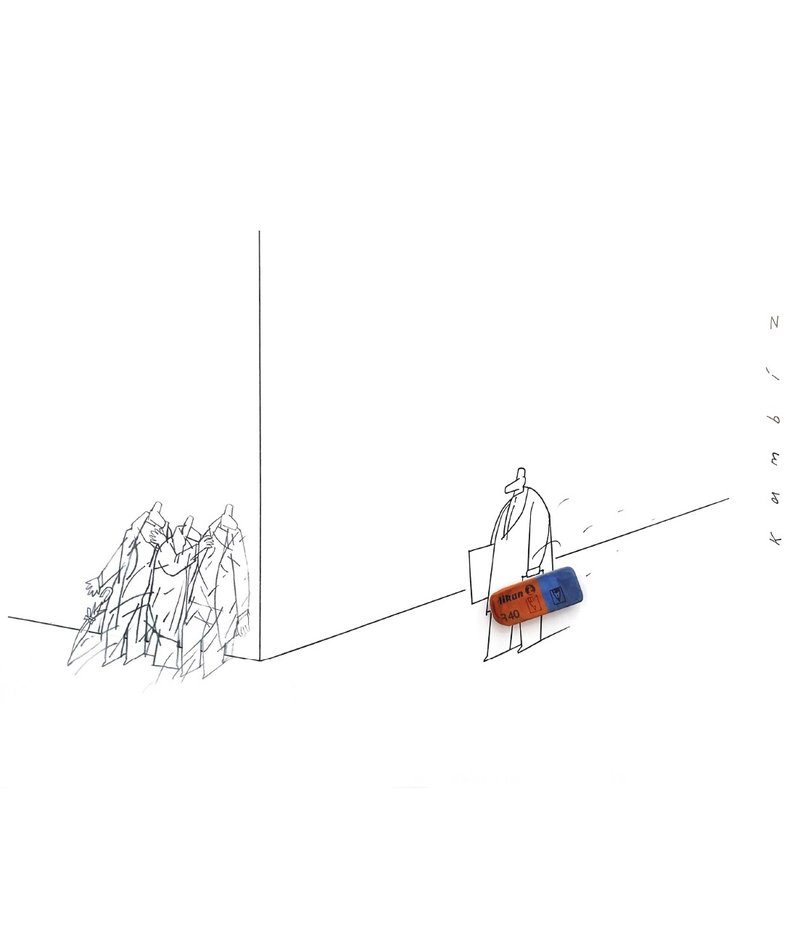Kambiz Derambakhsh, Untitled, 0