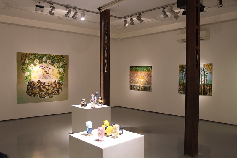 The Earth is Mine, installation view