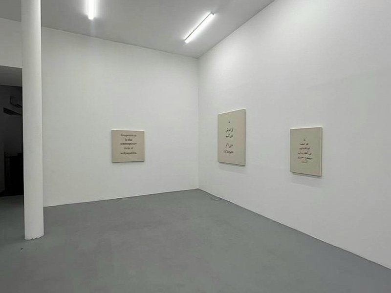 In the Midst of Survival, installation view