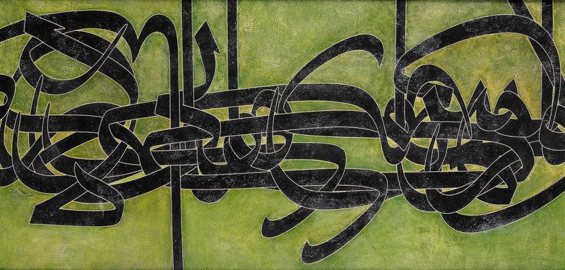 Mohammad Ehsai, Untitled, 1973