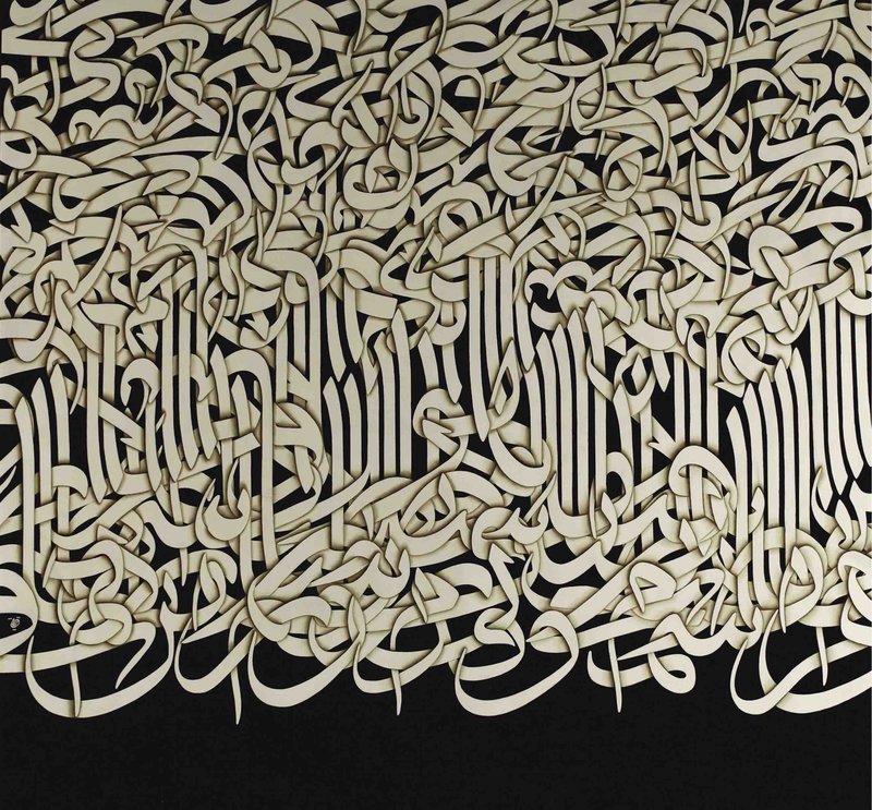 عذرا عقیقی بخشایشی، بدون عنوان، 1390