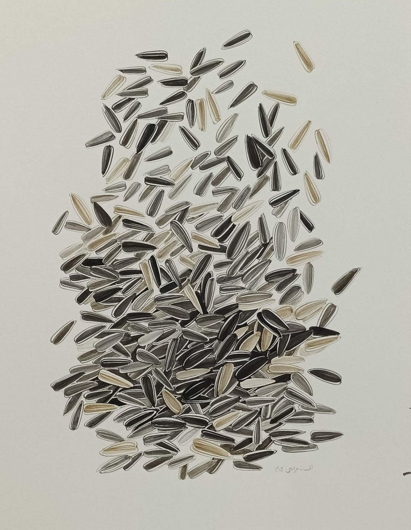 Afsaneh Moradi, Untitled, 2023