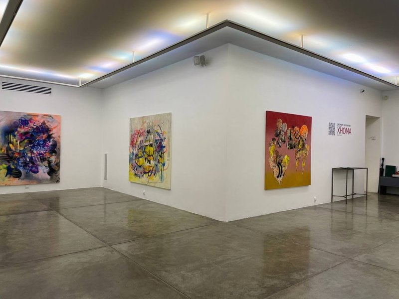 Intimate Encounter, installation view