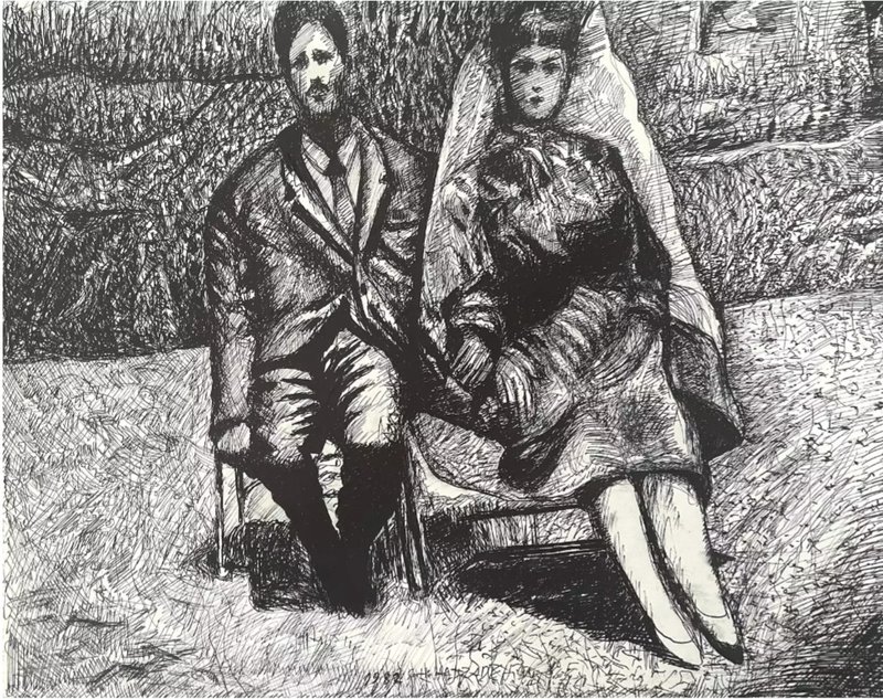 Ghasem Hajizadeh, Wedding 12, 1982