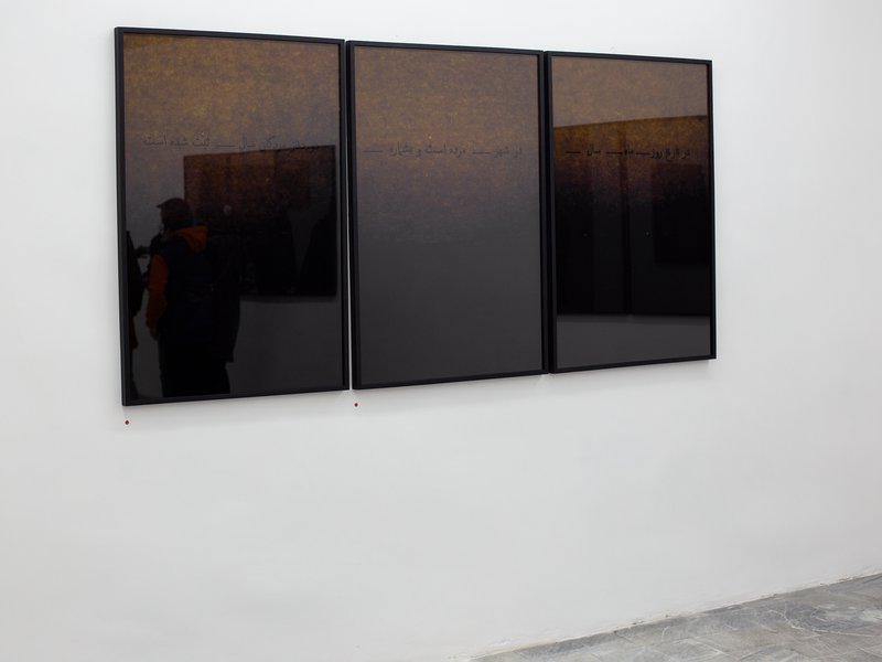 Words, installation view