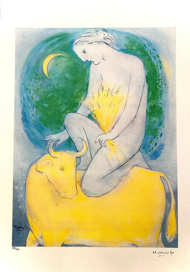Bahram Dabiri, Untitled, 2020