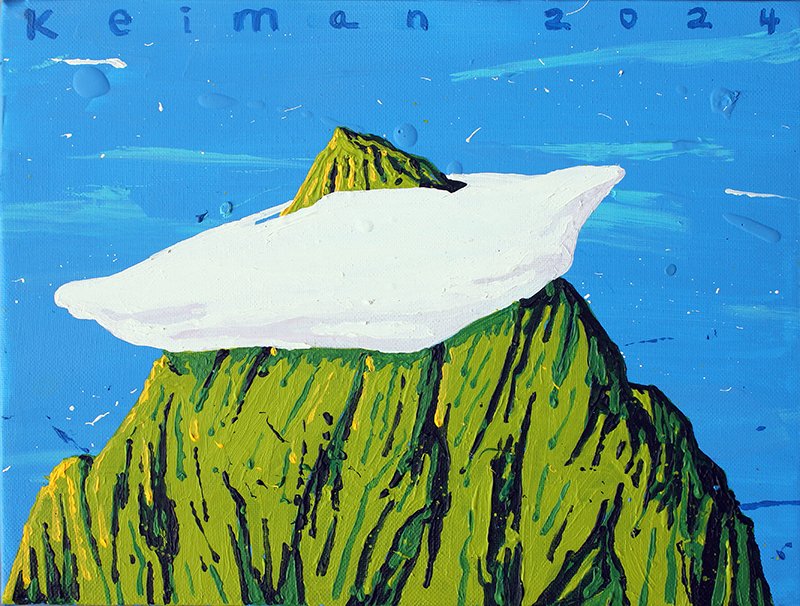 Keiman Mahabadi, All the Clouds'll Roll Away, 2024