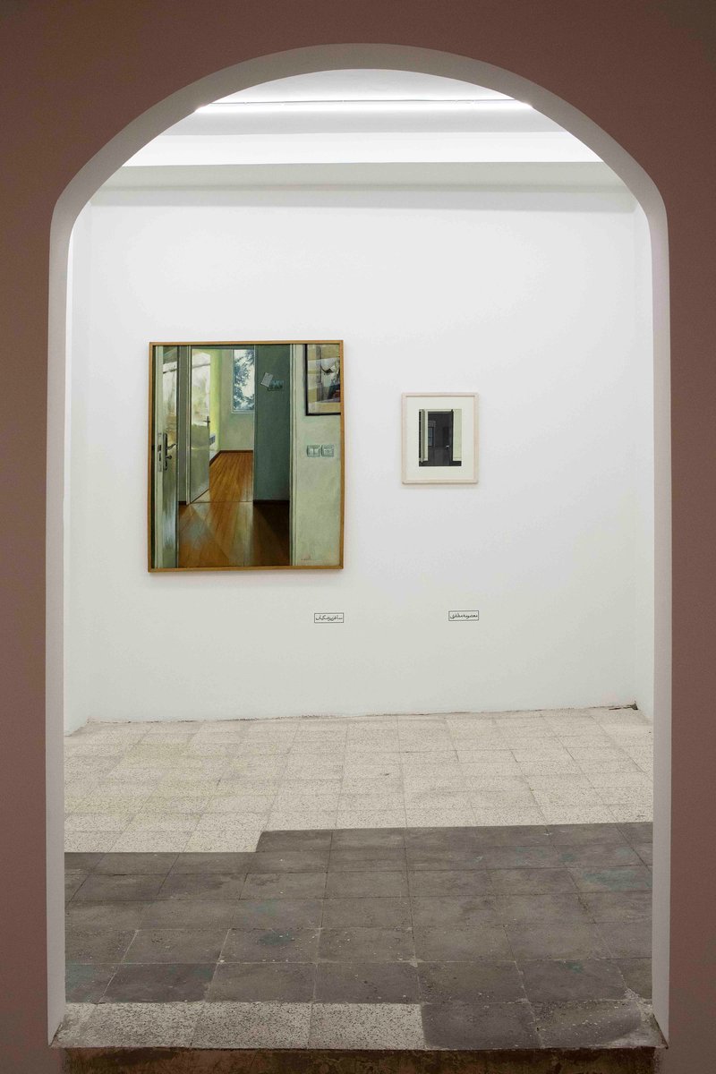 Spiting Plato Re Architecture, installation view