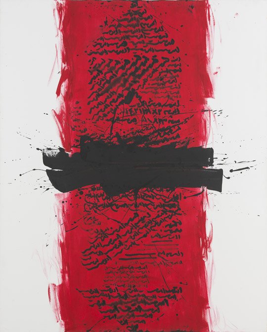 Golnaz Fathi, Untitled, 2008