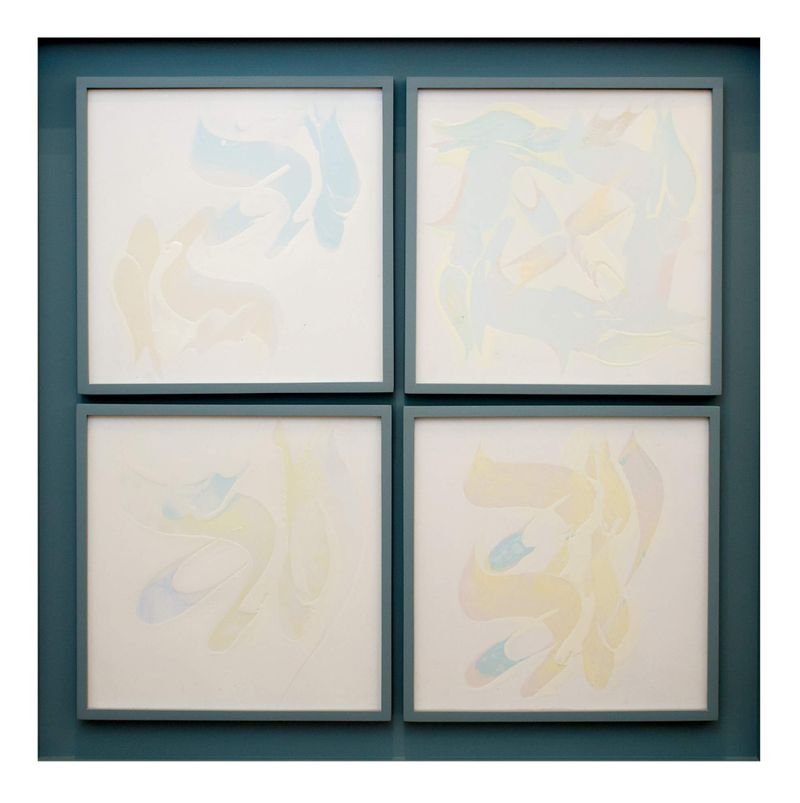 Mohammad Ehsai, Untitled
