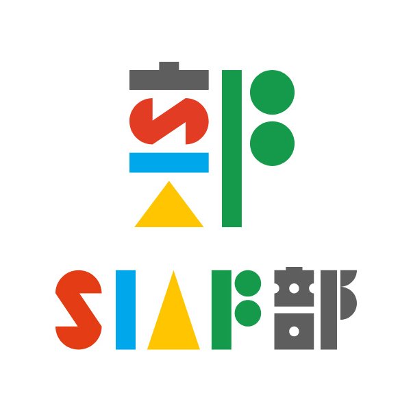 Sapporo International Art Biennale