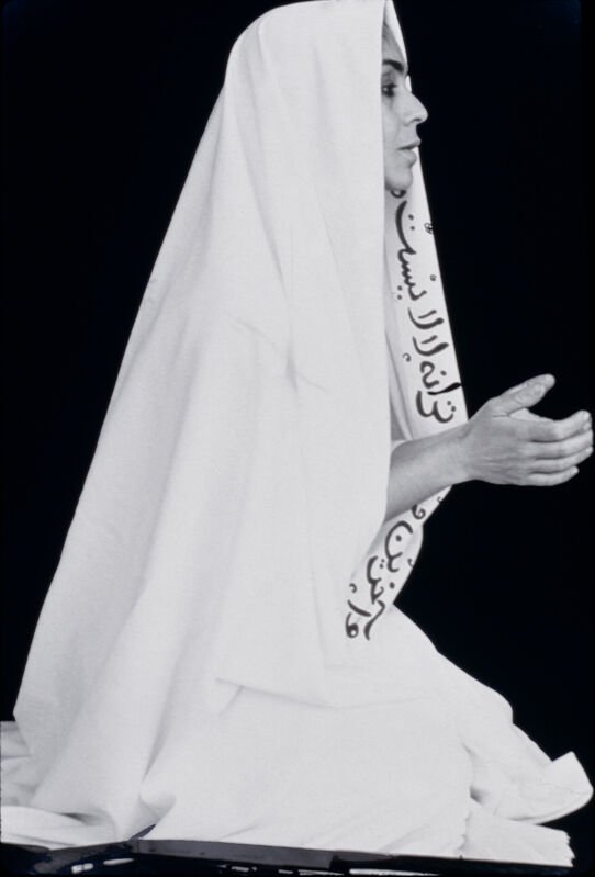 Shirin Neshat, Women of Allah, 1995
