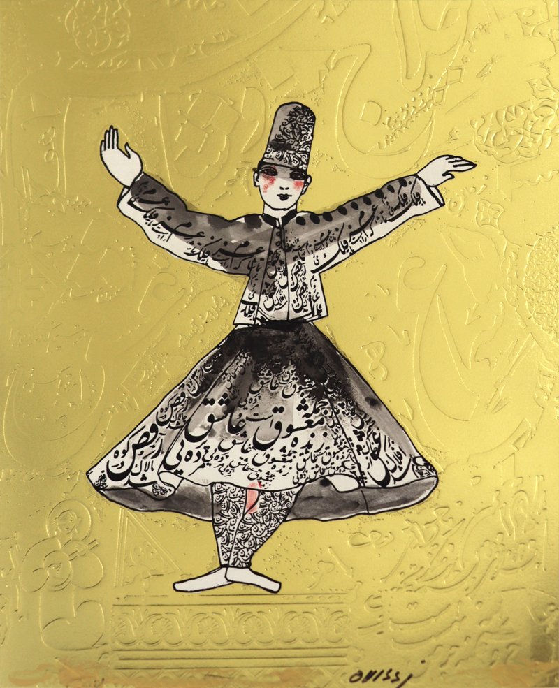 Nasser Ovissi, Untitled, 0
